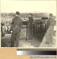 藏品(蔣主席對二○三師青年軍訓話)的圖片